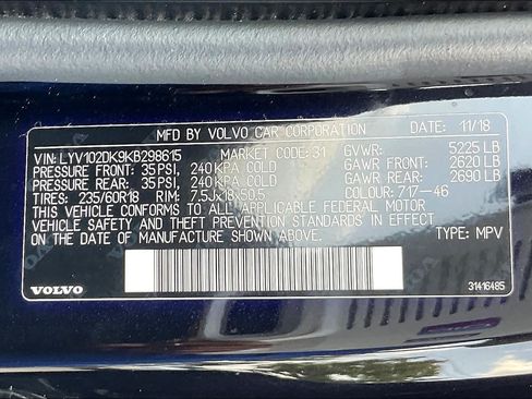 Used 2019 Volvo XC60 T5 Momentum FWD image 33