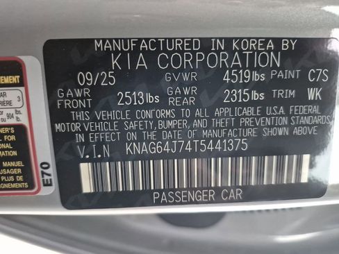 New 2026 Kia K5 GT-Line image 37