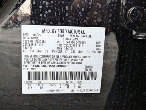 New 2025 Ford Explorer Active image 25