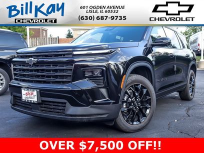 New 2026 Chevrolet Traverse LT w/ Enhanced Driving Package