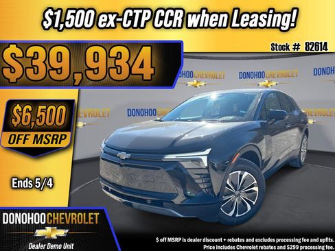 New 2026 Chevrolet Blazer EV LT FWD image 1