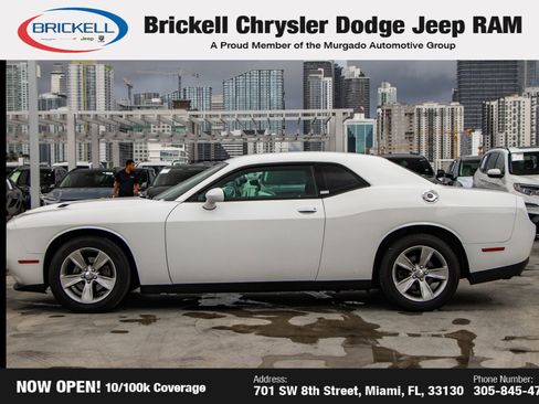 Used 2017 Dodge Challenger SXT image 8
