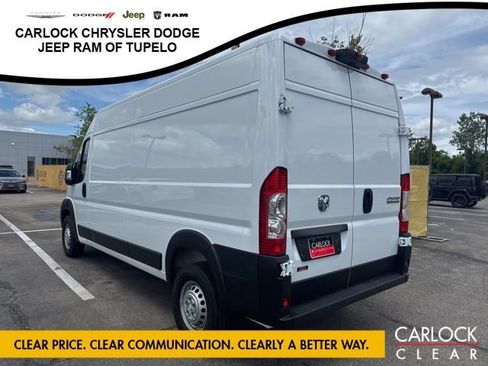 Used 2026 RAM ProMaster 2500 w/ Convenience Group FWD image 9