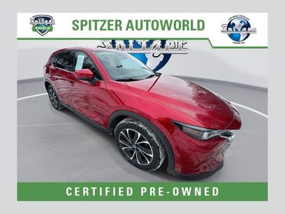 Used 2023 MAZDA CX-5 AWD 2.5 S w/ Premium Package
