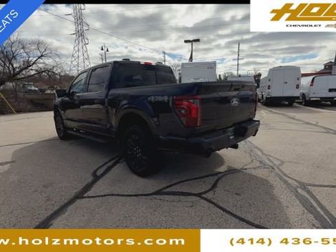 Used 2025 Ford F150 Lariat image 8
