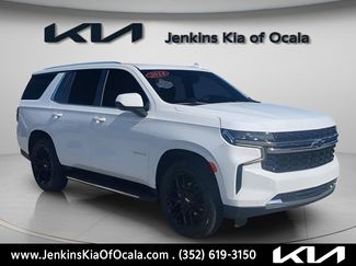 Used 2024 Chevrolet Tahoe LS w/ Max Trailering Package video 1