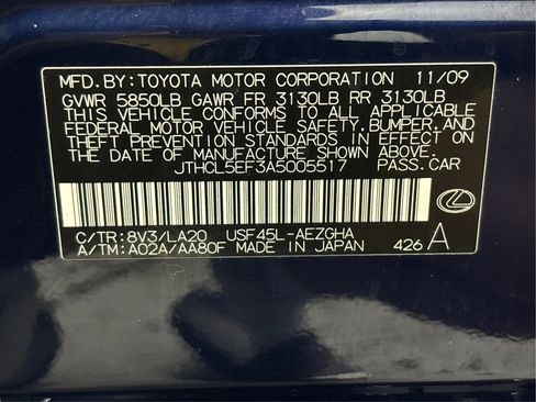 Used 2010 Lexus LS 460 AWD image 28
