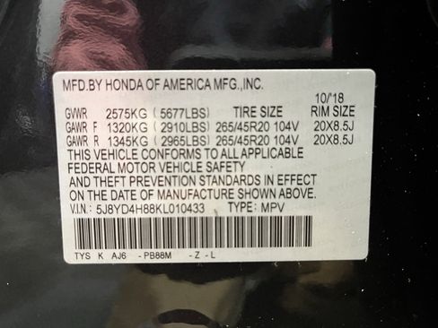 Used 2019 Acura MDX SH-AWD w/ Advance Package image 24