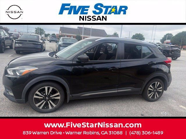 Used 2020 Nissan Kicks SR FWD image 23