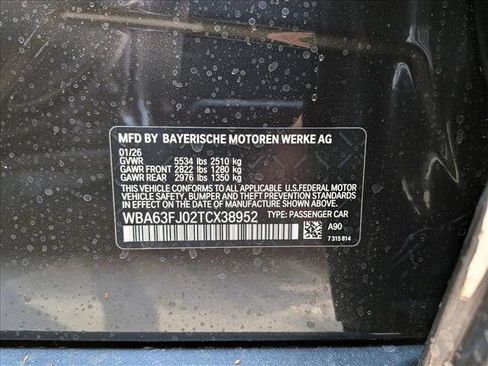 New 2026 BMW 540i xDrive w/ Executive Package AWD/4WD image 19