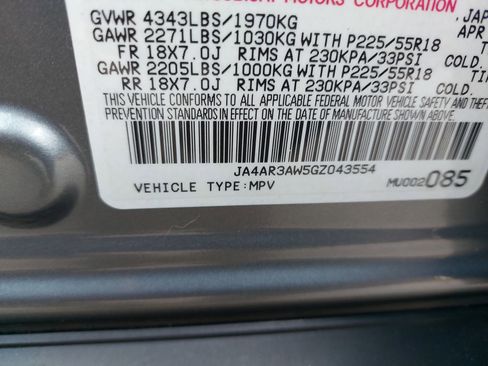 Used 2016 Mitsubishi Outlander Sport ES image 36