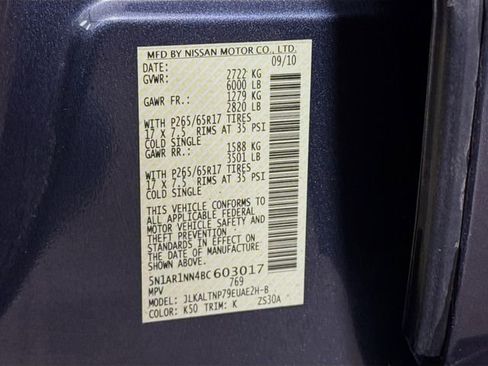 Used 2011 Nissan Pathfinder Silver w/ Protection Pkg image 33