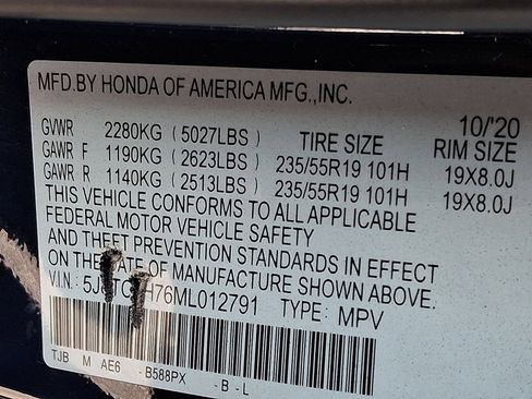 Used 2021 Acura RDX Advance Package image 29