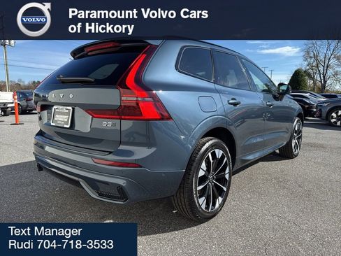 New 2026 Volvo XC60 B5 Plus w/ Protection Package Premier image 7