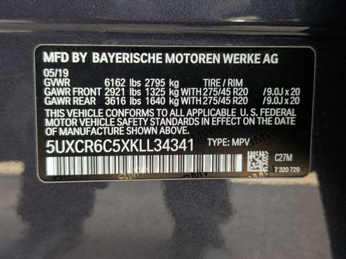 Used 2019 BMW X5 xDrive40i w/ Convenience Package image 43