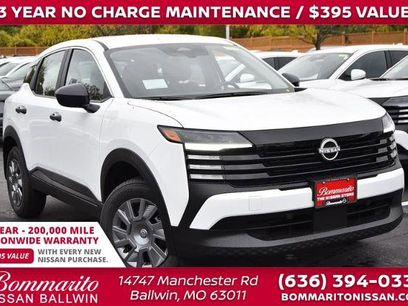 New 2026 Nissan Kicks S