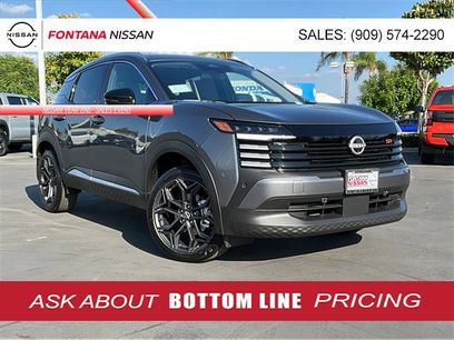 New 2026 Nissan Kicks SR w/ Cold Weather Package