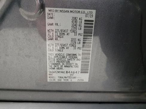 Used 2019 Nissan Rogue S w/ Special Edition Package image 33