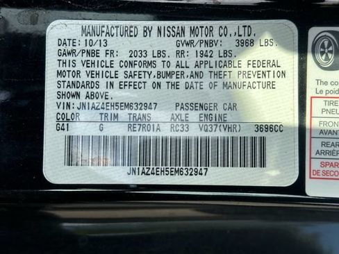 Used 2014 Nissan 370Z Coupe RWD image 17