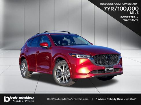 New 2025 MAZDA CX-5 AWD 2.5 S image 1
