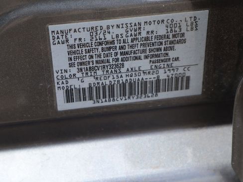 Used 2024 Nissan Sentra SV w/ All-Weather Package FWD image 27