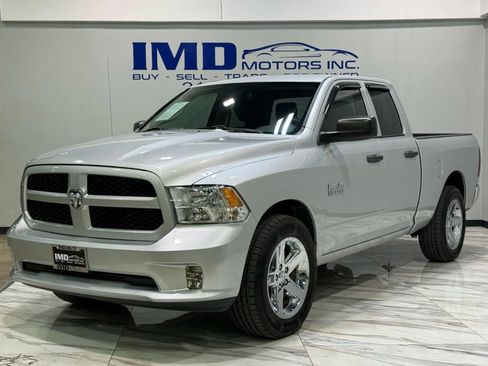 Used 2015 RAM 1500 Express image 1