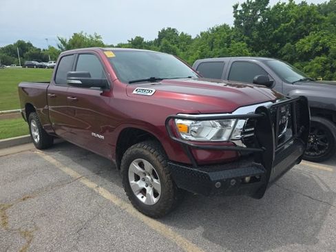 Used 2022 RAM 1500 Lone Star RWD image 7
