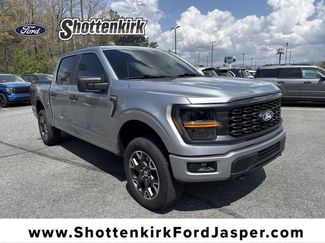 Used 2024 Ford F150 STX video 1