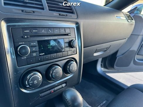 Used 2012 Dodge Challenger SXT image 23