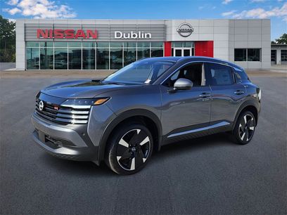 New 2025 Nissan Kicks SR