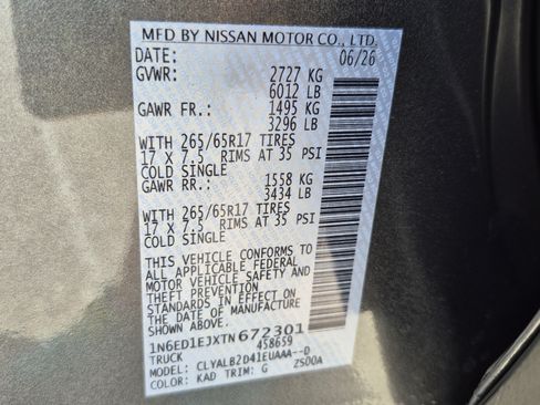 New 2026 Nissan Frontier SV w/ All-Weather Content Package RWD image 32