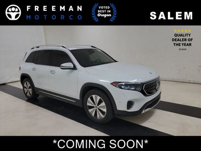 Used 2023 Mercedes-Benz EQB 300 4MATIC w/ Exclusive Package