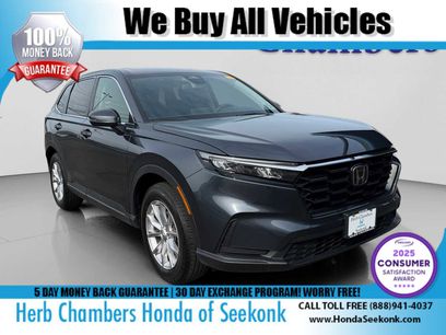 Used 2023 Honda CR-V EX
