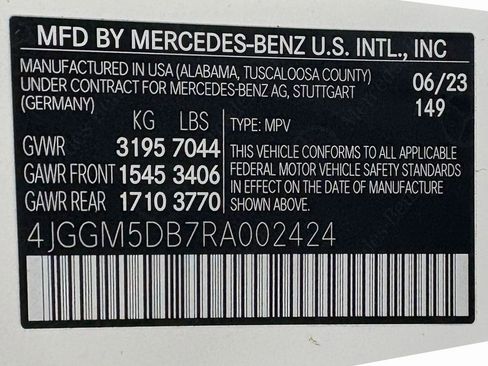 Used 2024 Mercedes-Benz EQE AMG 4MATIC SUV image 43