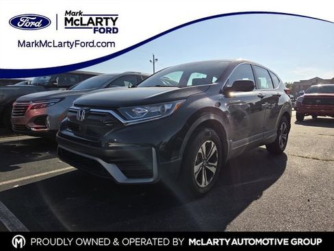 Used 2021 Honda CR-V Special Edition image 1