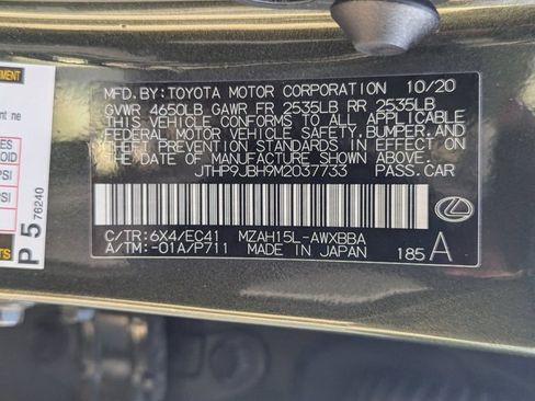 Used 2021 Lexus UX 250h w/ Premium Package image 36