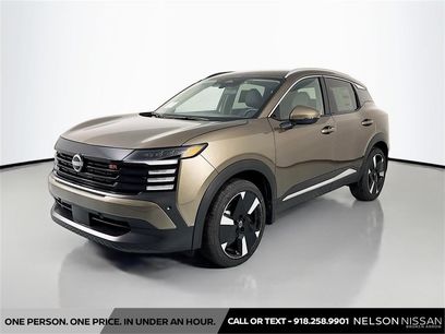 New 2025 Nissan Kicks SR