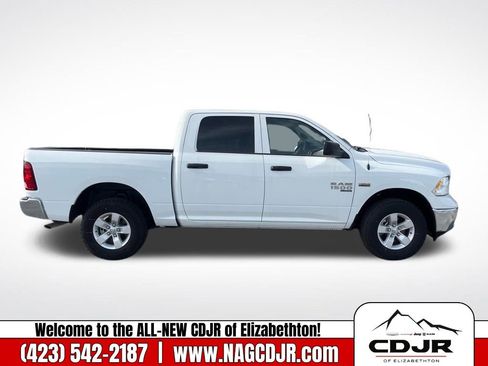 New 2023 RAM 1500 Tradesman w/ Chrome Plus Package image 8