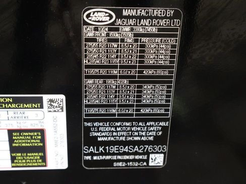 Used 2025 Land Rover Range Rover Autobiography AWD/4WD image 68