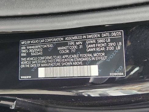 Used 2026 Volvo XC60 T8 Polestar w/ Protection Package Premier image 26