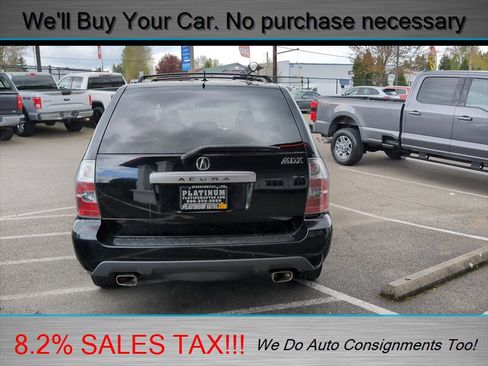 Used 2005 Acura MDX Touring image 6