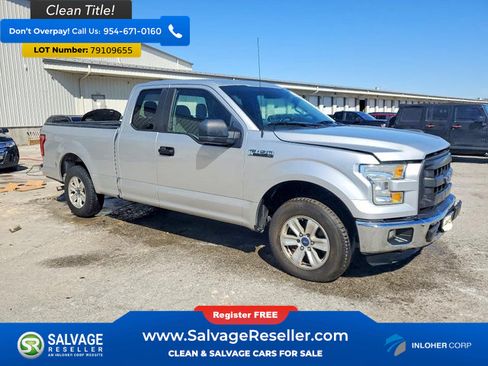 Used 2016 Ford F150 XL w/ Equipment Group 101A Mid RWD image 5