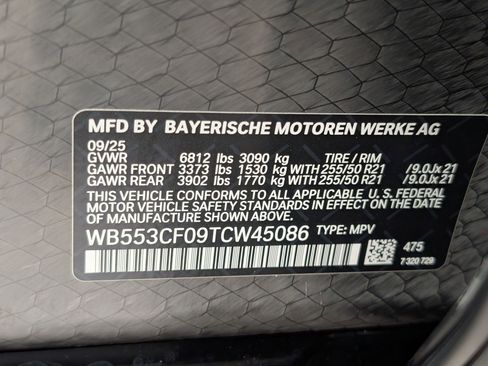 New 2026 BMW iX xDrive60 w/ M Sport Package image 20