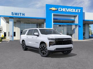 New 2026 Chevrolet Suburban RST video 1