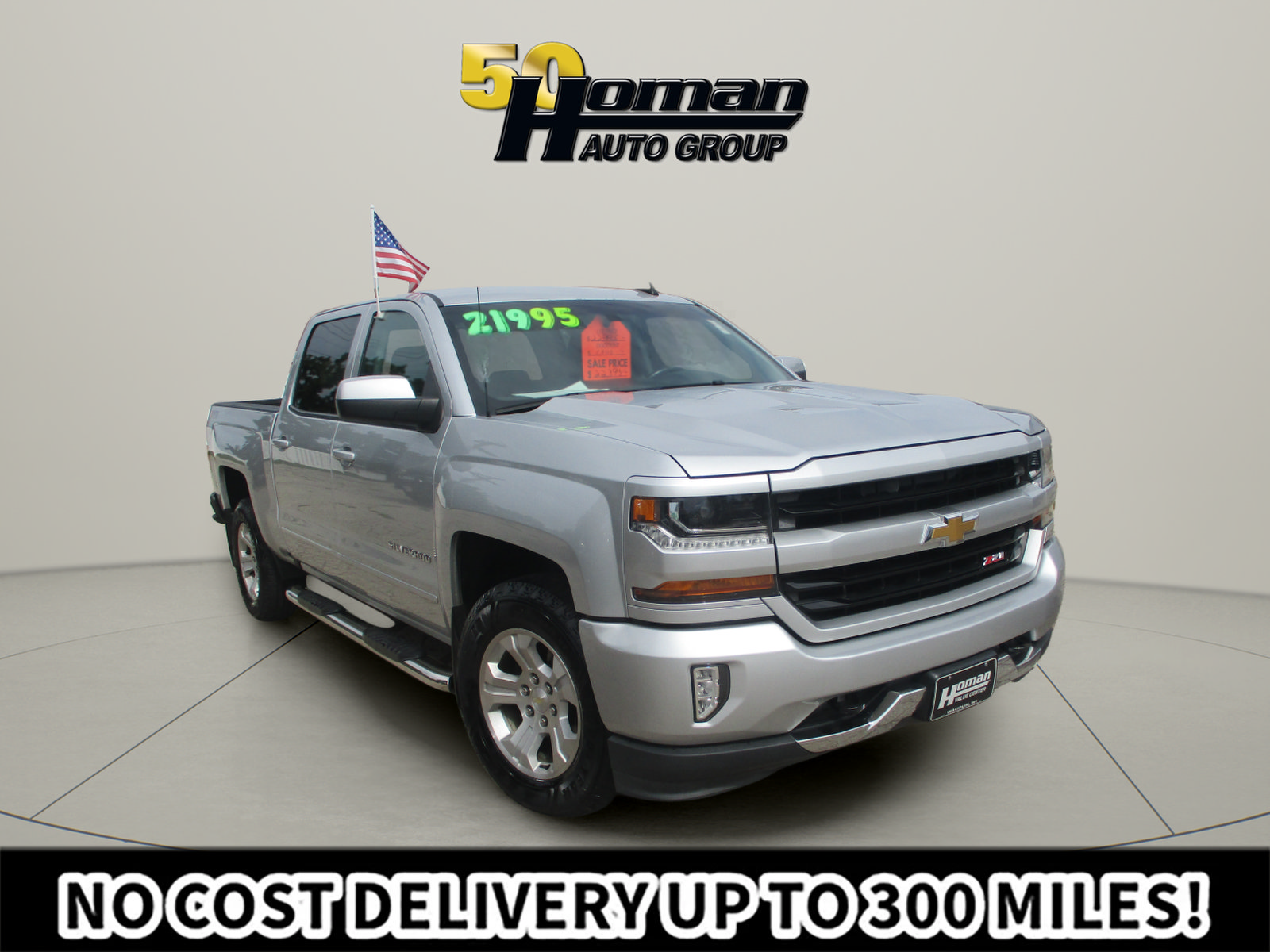 Used 2017 Chevrolet Silverado 1500 LT w/ All Star Edition AWD/4WD image 7