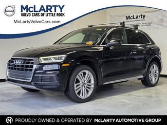 Used 2018 Audi Q5 2.0T Premium Plus w/ Premium Plus Package AWD/4WD 360° Tour