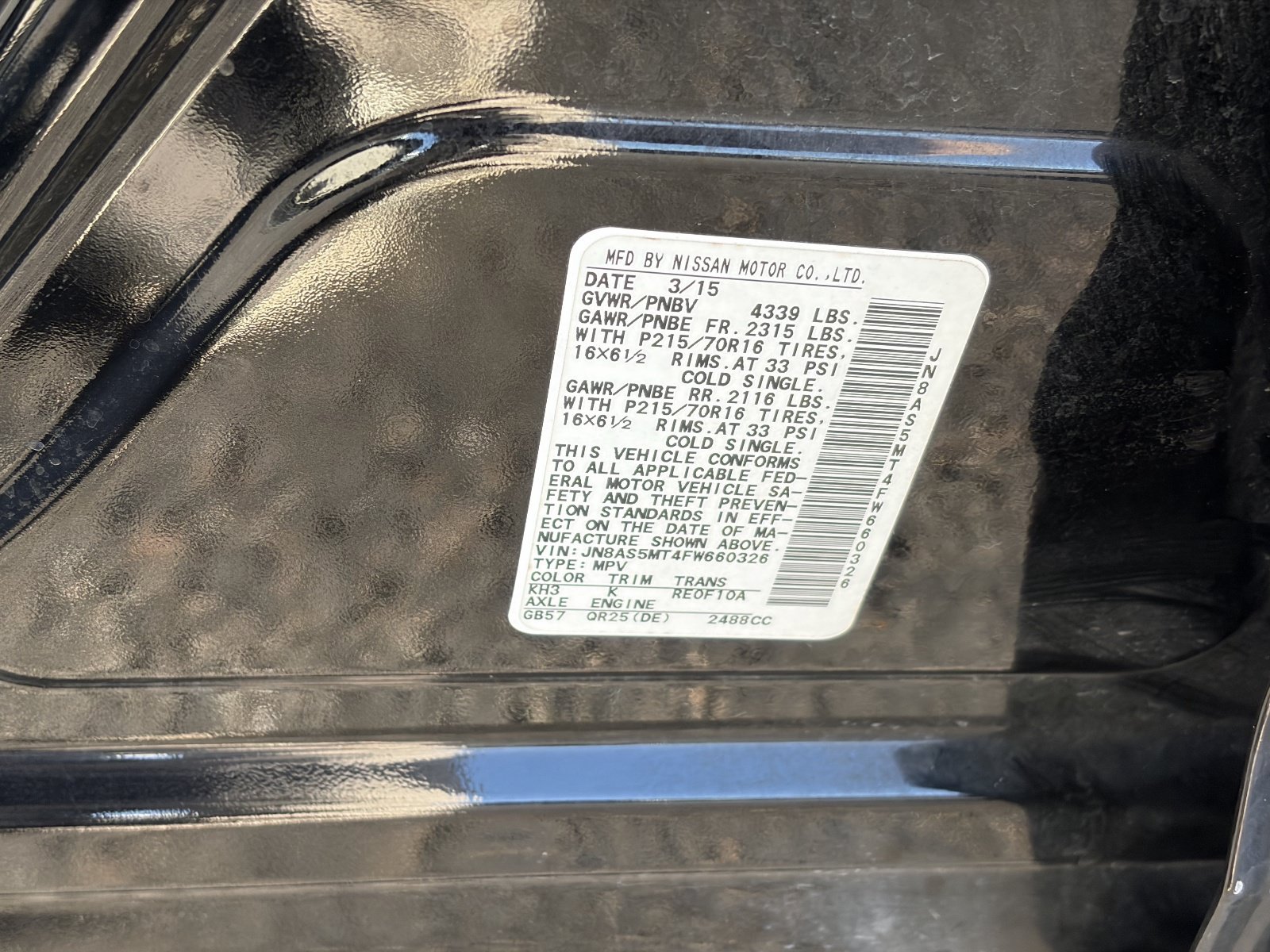 Used 2015 Nissan Rogue S w/ Convenience Package FWD image 33