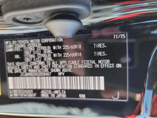 Used 2016 Lexus NX 200t AWD w/ Premium Package image 29