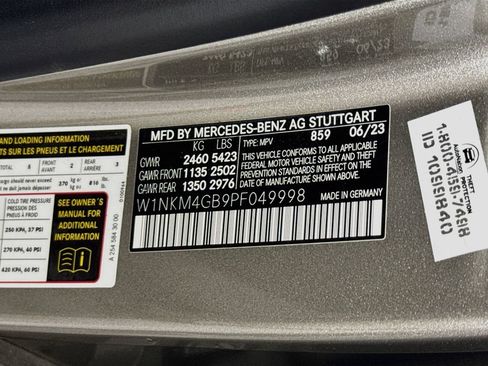 Used 2023 Mercedes-Benz GLC 300 w/ Exclusive Trim Package image 43