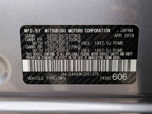 Used 2019 Mitsubishi Outlander SEL image 33